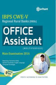 Arihant IBPS CWE V Regional Rural Banks (RRBs) Office Assistant Multipurpose Main Examination 